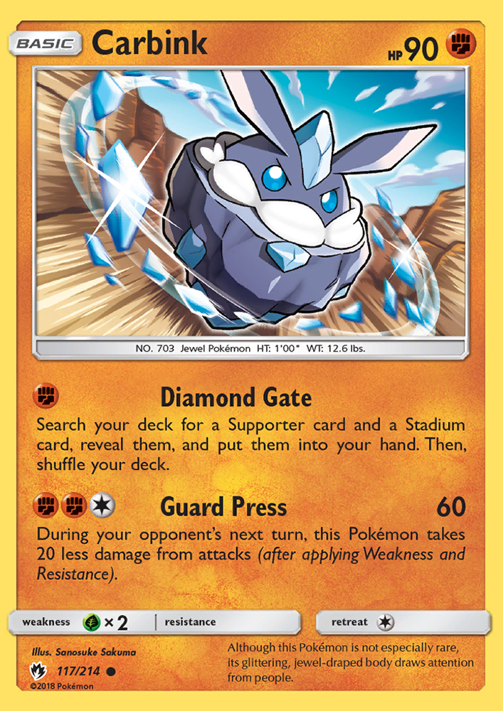 sm8-117